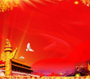 http://www.qingzhuzhixiu.cn/內蒙古海拉爾南屯黨校人防門工程